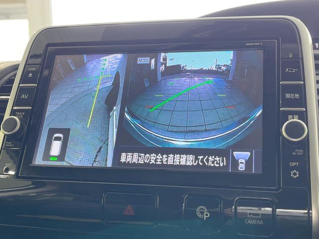 セレナ ハイウェイスター　ＶセレクションＩＩ　両側電動スライドドア　９型純正ＳＤナビ　後席モニター　全周囲カメラ　プロパイロット　デジタルインナーミラー　禁煙車　ドラレコ　コーナーセンサー　スマートキー　ＬＥＤヘッド　ＥＴＣ　純正１６インチアルミ（26枚目）