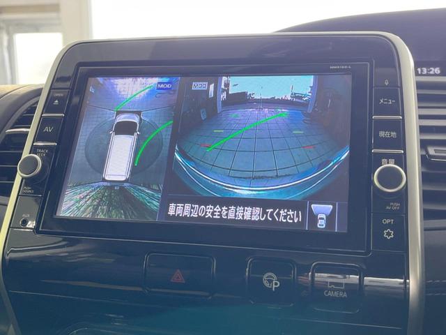 セレナ ハイウェイスター　ＶセレクションＩＩ　両側電動スライドドア　９型純正ＳＤナビ　後席モニター　全周囲カメラ　プロパイロット　デジタルインナーミラー　禁煙車　ドラレコ　コーナーセンサー　スマートキー　ＬＥＤヘッド　ＥＴＣ　純正１６インチアルミ（27枚目）