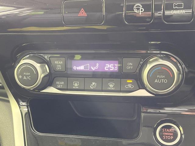 セレナ ハイウェイスター　ＶセレクションＩＩ　両側電動スライドドア　９型純正ＳＤナビ　後席モニター　全周囲カメラ　プロパイロット　デジタルインナーミラー　禁煙車　ドラレコ　コーナーセンサー　スマートキー　ＬＥＤヘッド　ＥＴＣ　純正１６インチアルミ（28枚目）