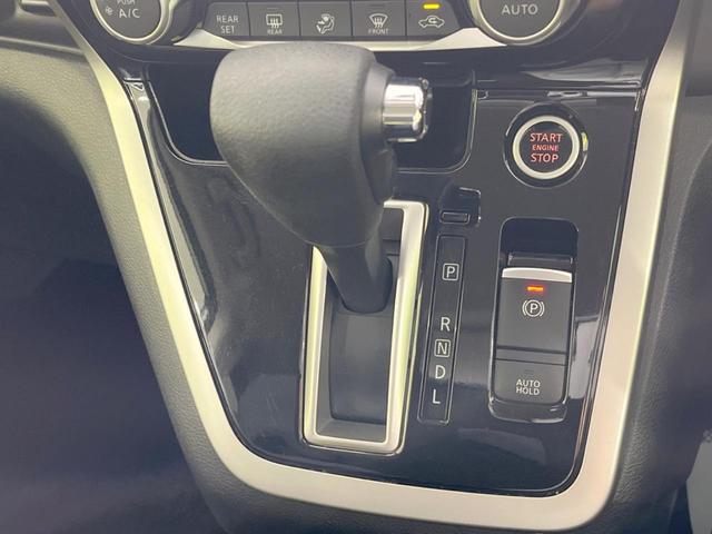 セレナ ハイウェイスター　ＶセレクションＩＩ　両側電動スライドドア　９型純正ＳＤナビ　後席モニター　全周囲カメラ　プロパイロット　デジタルインナーミラー　禁煙車　ドラレコ　コーナーセンサー　スマートキー　ＬＥＤヘッド　ＥＴＣ　純正１６インチアルミ（30枚目）