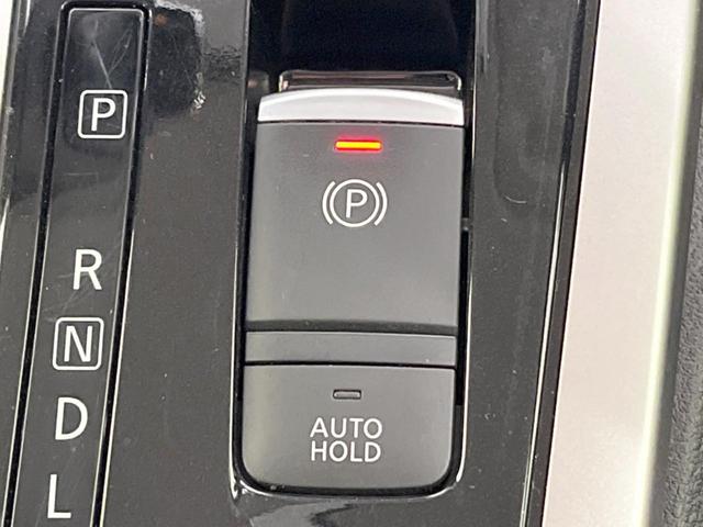 セレナ ハイウェイスター　ＶセレクションＩＩ　両側電動スライドドア　９型純正ＳＤナビ　後席モニター　全周囲カメラ　プロパイロット　デジタルインナーミラー　禁煙車　ドラレコ　コーナーセンサー　スマートキー　ＬＥＤヘッド　ＥＴＣ　純正１６インチアルミ（31枚目）