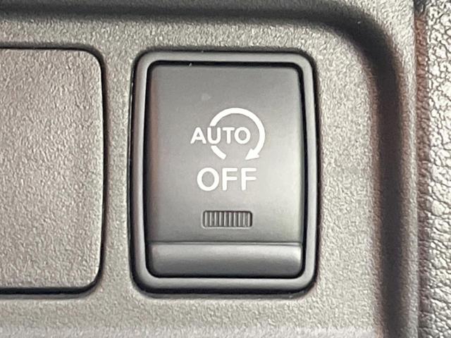 セレナ ハイウェイスター　ＶセレクションＩＩ　両側電動スライドドア　９型純正ＳＤナビ　後席モニター　全周囲カメラ　プロパイロット　デジタルインナーミラー　禁煙車　ドラレコ　コーナーセンサー　スマートキー　ＬＥＤヘッド　ＥＴＣ　純正１６インチアルミ（38枚目）