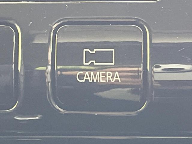 セレナ ハイウェイスター　ＶセレクションＩＩ　両側電動スライドドア　９型純正ＳＤナビ　後席モニター　全周囲カメラ　プロパイロット　デジタルインナーミラー　禁煙車　ドラレコ　コーナーセンサー　スマートキー　ＬＥＤヘッド　ＥＴＣ　純正１６インチアルミ（42枚目）