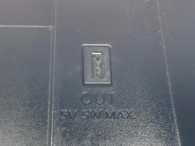 セレナ ハイウェイスター　ＶセレクションＩＩ　両側電動スライドドア　９型純正ＳＤナビ　後席モニター　全周囲カメラ　プロパイロット　デジタルインナーミラー　禁煙車　ドラレコ　コーナーセンサー　スマートキー　ＬＥＤヘッド　ＥＴＣ　純正１６インチアルミ（43枚目）