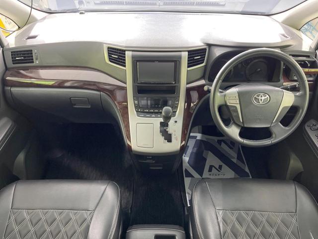 ヴェルファイア ２．４Ｚ　両側電動スライドドア　後席モニター　バックカメラ　禁煙車　コーナーセンサー　スマートキー　ＨＩＤヘッド　ビルトインＥＴＣ　純正１８インチアルミ　オートライト　デュアルエアコン　リアエアコン（2枚目）