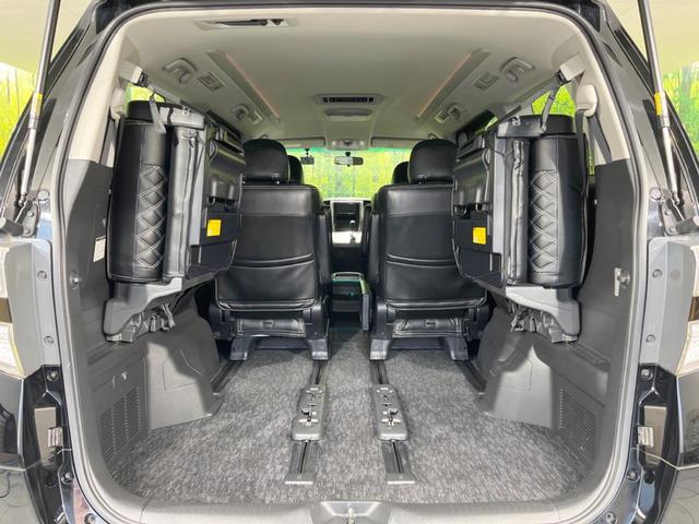 ヴェルファイア ２．４Ｚ　両側電動スライドドア　後席モニター　バックカメラ　禁煙車　コーナーセンサー　スマートキー　ＨＩＤヘッド　ビルトインＥＴＣ　純正１８インチアルミ　オートライト　デュアルエアコン　リアエアコン（11枚目）
