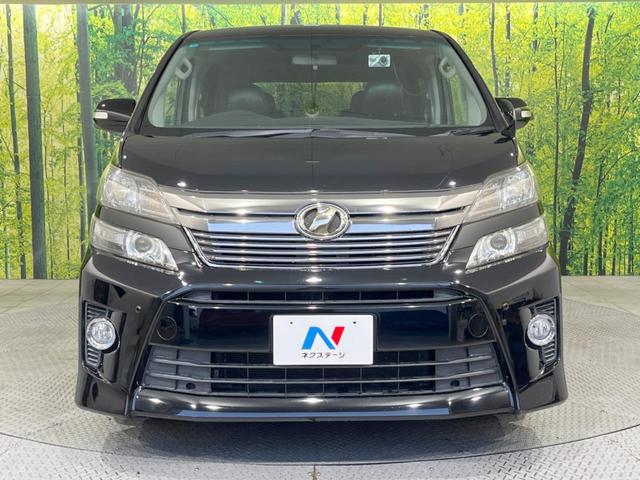 ヴェルファイア ２．４Ｚ　両側電動スライドドア　後席モニター　バックカメラ　禁煙車　コーナーセンサー　スマートキー　ＨＩＤヘッド　ビルトインＥＴＣ　純正１８インチアルミ　オートライト　デュアルエアコン　リアエアコン（15枚目）