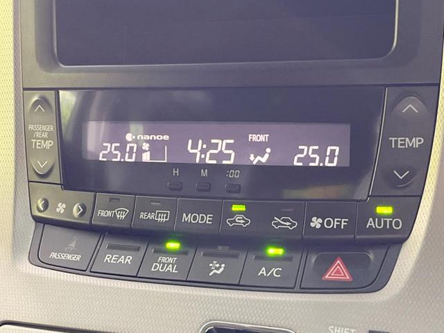 ヴェルファイア ２．４Ｚ　両側電動スライドドア　後席モニター　バックカメラ　禁煙車　コーナーセンサー　スマートキー　ＨＩＤヘッド　ビルトインＥＴＣ　純正１８インチアルミ　オートライト　デュアルエアコン　リアエアコン（24枚目）