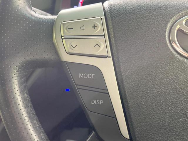ヴェルファイア ２．４Ｚ　両側電動スライドドア　後席モニター　バックカメラ　禁煙車　コーナーセンサー　スマートキー　ＨＩＤヘッド　ビルトインＥＴＣ　純正１８インチアルミ　オートライト　デュアルエアコン　リアエアコン（28枚目）