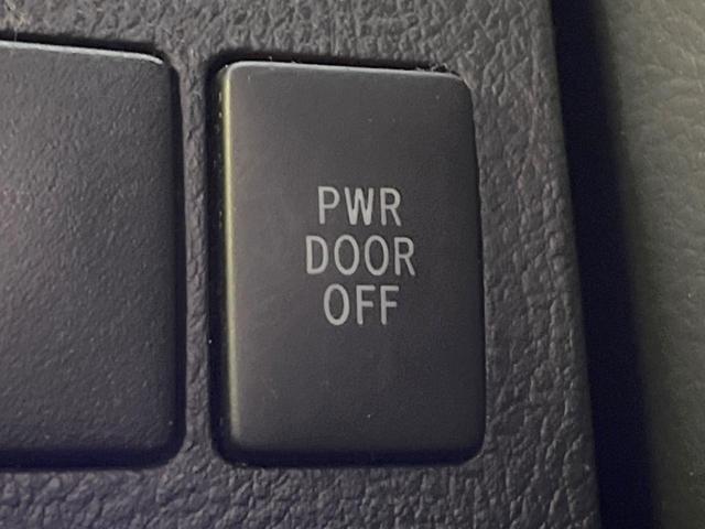 ヴェルファイア ２．４Ｚ　両側電動スライドドア　後席モニター　バックカメラ　禁煙車　コーナーセンサー　スマートキー　ＨＩＤヘッド　ビルトインＥＴＣ　純正１８インチアルミ　オートライト　デュアルエアコン　リアエアコン（38枚目）
