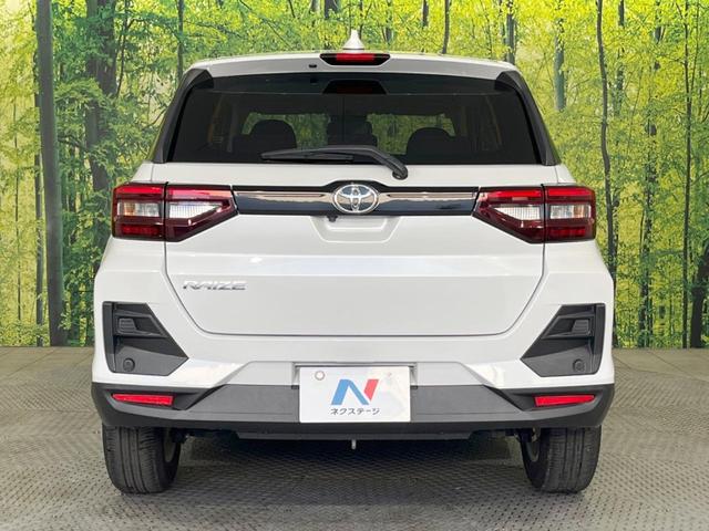 ライズ Ｇ　純正ＳＤナビ　バックカメラ　スマートアシスト　レータークルーズ　禁煙車　コーナーセンサー　スマートキー　ＬＥＤヘッド　ＥＴＣ２．０　純正１６インチアルミ　オートハイビーム　車線逸脱警報（15枚目）