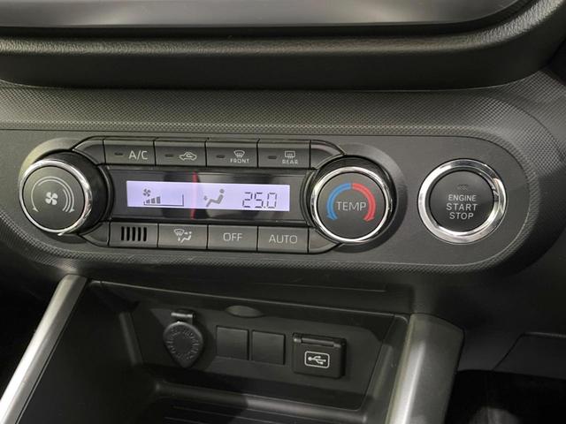 ライズ Ｇ　純正ＳＤナビ　バックカメラ　スマートアシスト　レータークルーズ　禁煙車　コーナーセンサー　スマートキー　ＬＥＤヘッド　ＥＴＣ２．０　純正１６インチアルミ　オートハイビーム　車線逸脱警報（23枚目）