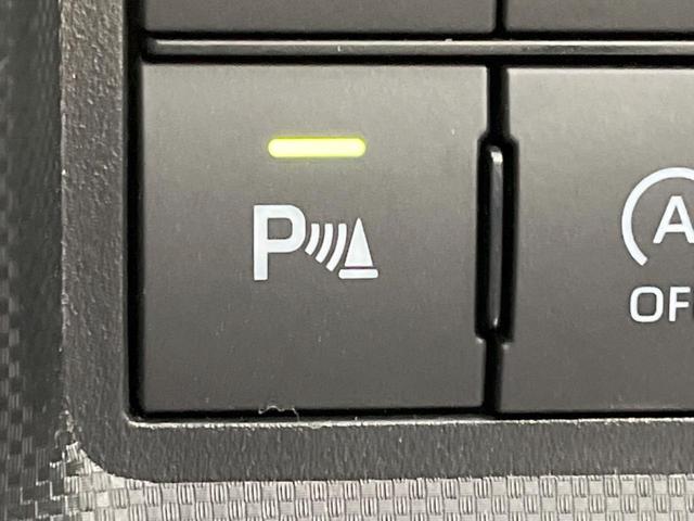 ライズ Ｇ　純正ＳＤナビ　バックカメラ　スマートアシスト　レータークルーズ　禁煙車　コーナーセンサー　スマートキー　ＬＥＤヘッド　ＥＴＣ２．０　純正１６インチアルミ　オートハイビーム　車線逸脱警報（31枚目）