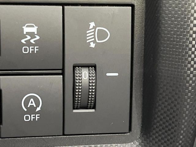 ライズ Ｇ　純正ＳＤナビ　バックカメラ　スマートアシスト　レータークルーズ　禁煙車　コーナーセンサー　スマートキー　ＬＥＤヘッド　ＥＴＣ２．０　純正１６インチアルミ　オートハイビーム　車線逸脱警報（33枚目）