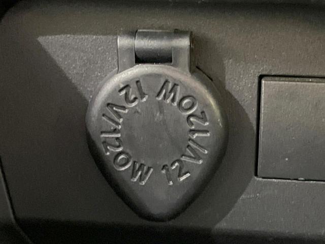 ライズ Ｇ　純正ＳＤナビ　バックカメラ　スマートアシスト　レータークルーズ　禁煙車　コーナーセンサー　スマートキー　ＬＥＤヘッド　ＥＴＣ２．０　純正１６インチアルミ　オートハイビーム　車線逸脱警報（36枚目）