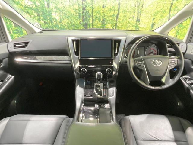 ヴェルファイア 2.5Z Gエディション 禁煙車 純正10型ナビ 両側電動スライドドア パワーバックドア 合皮レザーシート パワーシート シートヒーター ベンチレーション LEDヘッドランプ LEDフォグランプ 純正18インチアルミ(2枚目)