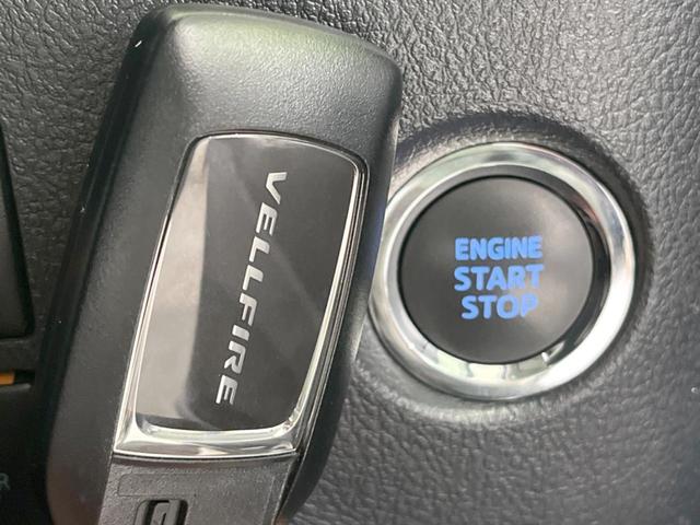 ヴェルファイア 2.5Z Gエディション 禁煙車 純正10型ナビ 両側電動スライドドア パワーバックドア 合皮レザーシート パワーシート シートヒーター ベンチレーション LEDヘッドランプ LEDフォグランプ 純正18インチアルミ(27枚目)