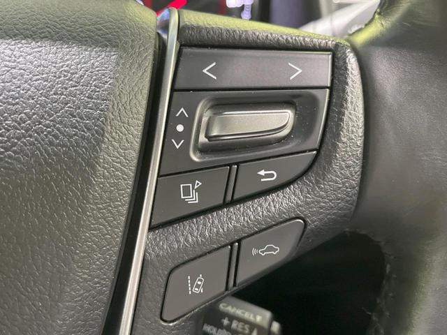 ヴェルファイア 2.5Z Gエディション 禁煙車 純正10型ナビ 両側電動スライドドア パワーバックドア 合皮レザーシート パワーシート シートヒーター ベンチレーション LEDヘッドランプ LEDフォグランプ 純正18インチアルミ(29枚目)