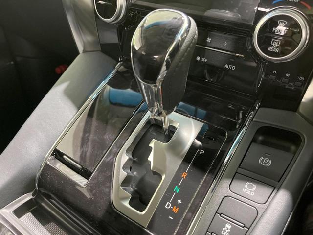 ヴェルファイア 2.5Z Gエディション 禁煙車 純正10型ナビ 両側電動スライドドア パワーバックドア 合皮レザーシート パワーシート シートヒーター ベンチレーション LEDヘッドランプ LEDフォグランプ 純正18インチアルミ(34枚目)
