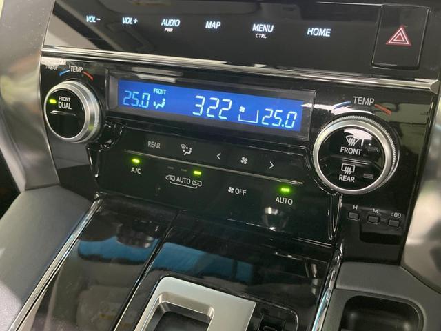 ヴェルファイア 2.5Z Gエディション 禁煙車 純正10型ナビ 両側電動スライドドア パワーバックドア 合皮レザーシート パワーシート シートヒーター ベンチレーション LEDヘッドランプ LEDフォグランプ 純正18インチアルミ(37枚目)