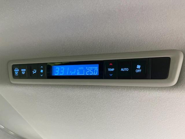 ヴェルファイア 2.5Z Gエディション 禁煙車 純正10型ナビ 両側電動スライドドア パワーバックドア 合皮レザーシート パワーシート シートヒーター ベンチレーション LEDヘッドランプ LEDフォグランプ 純正18インチアルミ(38枚目)