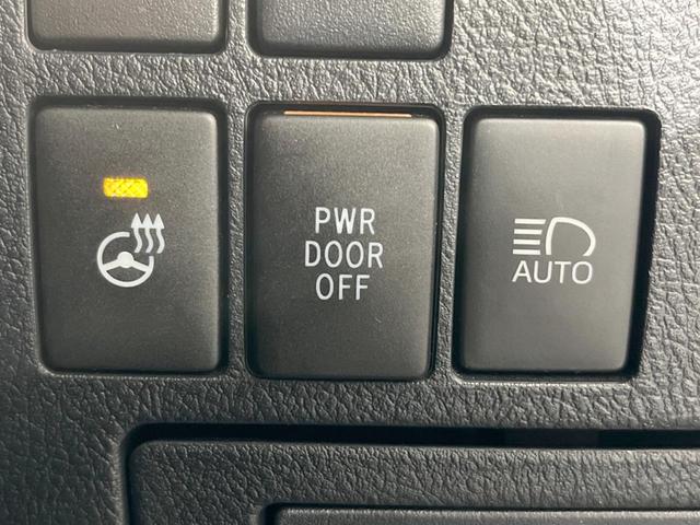 ヴェルファイア 2.5Z Gエディション 禁煙車 純正10型ナビ 両側電動スライドドア パワーバックドア 合皮レザーシート パワーシート シートヒーター ベンチレーション LEDヘッドランプ LEDフォグランプ 純正18インチアルミ(42枚目)