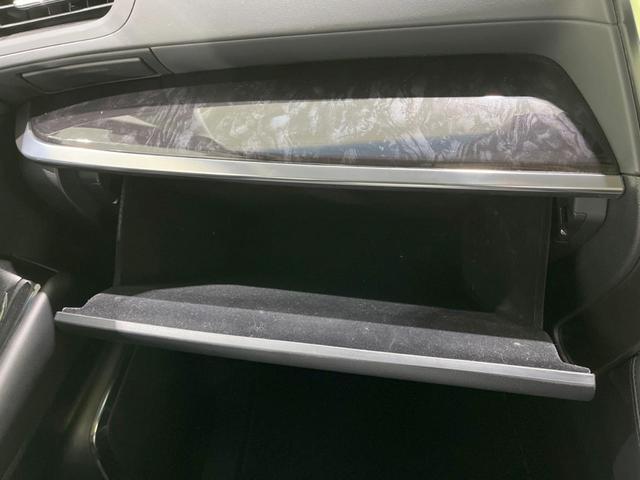 ヴェルファイア 2.5Z Gエディション 禁煙車 純正10型ナビ 両側電動スライドドア パワーバックドア 合皮レザーシート パワーシート シートヒーター ベンチレーション LEDヘッドランプ LEDフォグランプ 純正18インチアルミ(49枚目)