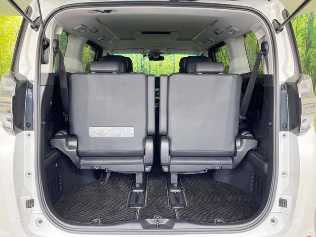 ヴェルファイア 2.5Z Gエディション 禁煙車 純正10型ナビ 両側電動スライドドア パワーバックドア 合皮レザーシート パワーシート シートヒーター ベンチレーション LEDヘッドランプ LEDフォグランプ 純正18インチアルミ(57枚目)
