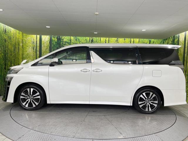 ヴェルファイア 2.5Z Gエディション 禁煙車 純正10型ナビ 両側電動スライドドア パワーバックドア 合皮レザーシート パワーシート シートヒーター ベンチレーション LEDヘッドランプ LEDフォグランプ 純正18インチアルミ(60枚目)
