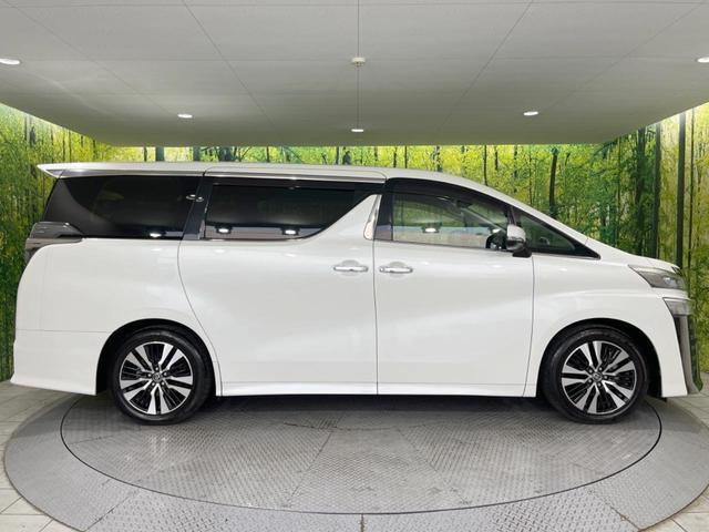 ヴェルファイア 2.5Z Gエディション 禁煙車 純正10型ナビ 両側電動スライドドア パワーバックドア 合皮レザーシート パワーシート シートヒーター ベンチレーション LEDヘッドランプ LEDフォグランプ 純正18インチアルミ(61枚目)