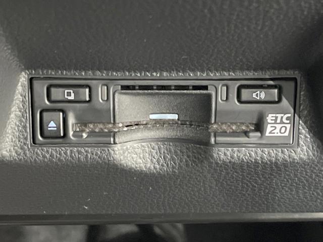 ヤリスクロス ハイブリッドZ 禁煙車 純正ナビ付8型DA 全周囲カメラ セーフティセンス パワーシート シートヒーター ステアリングヒーター BSM RCTA 純正18インチアルミ LEDヘッドランプ ナノイーX スマートキー(39枚目)