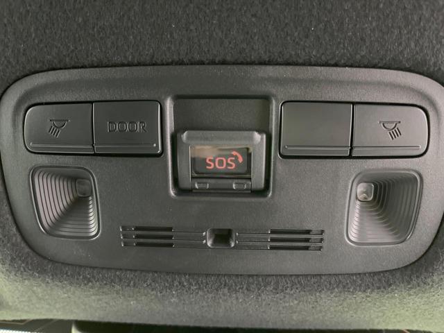 ヤリスクロス ハイブリッドZ 禁煙車 純正ナビ付8型DA 全周囲カメラ セーフティセンス パワーシート シートヒーター ステアリングヒーター BSM RCTA 純正18インチアルミ LEDヘッドランプ ナノイーX スマートキー(52枚目)