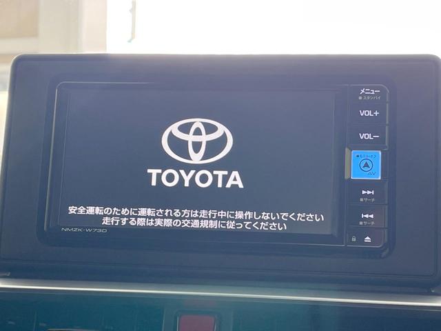 ライズ G 純正ナビ バックカメラ スマートアシスト LEDヘッド コーナーセンサー 純正16インチAW ビルトインETC オートエアコン オートハイビーム スマートキー ステアリングスイッチ レーンキープ(3枚目)