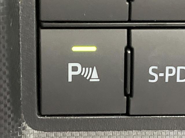 ライズ Ｚ　メーカー９型ＤＡ　バックカメラ　ＢＳＭ　スマートアシスト　アダプティブクルーズ　禁煙車　シートヒーター　ドラレコ　コーナーセンサー　スマートキー　ＬＥＤヘッド／フォグ　ＥＴＣ　純正１７インチＡＷ（38枚目）