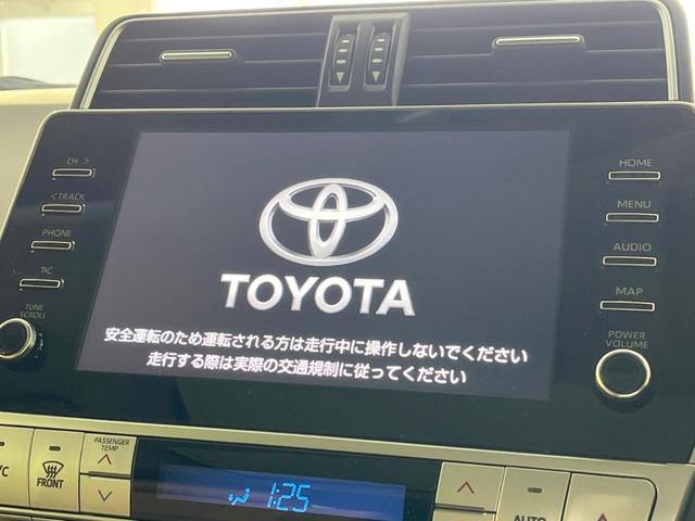 ランドクルーザープラド ＴＸ　Ｌパッケージ　７０ｔｈアニバーサリーリミテッド　禁煙車　ムーンルーフ　メーカー９型ナビ付ＤＡ　マルチテレインモニター　茶革シート　７人乗　シートベンチレーション　セーフティセンス　レーダークルーズ　ルーフレール　デジタルインナーミラー　ＥＴＣ２．０（4枚目）