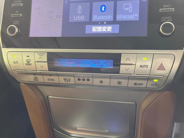 ランドクルーザープラド ＴＸ　Ｌパッケージ　７０ｔｈアニバーサリーリミテッド　禁煙車　ムーンルーフ　メーカー９型ナビ付ＤＡ　マルチテレインモニター　茶革シート　７人乗　シートベンチレーション　セーフティセンス　レーダークルーズ　ルーフレール　デジタルインナーミラー　ＥＴＣ２．０（27枚目）