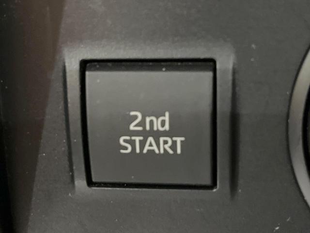 ランドクルーザープラド ＴＸ　Ｌパッケージ　７０ｔｈアニバーサリーリミテッド　禁煙車　ムーンルーフ　メーカー９型ナビ付ＤＡ　マルチテレインモニター　茶革シート　７人乗　シートベンチレーション　セーフティセンス　レーダークルーズ　ルーフレール　デジタルインナーミラー　ＥＴＣ２．０（41枚目）