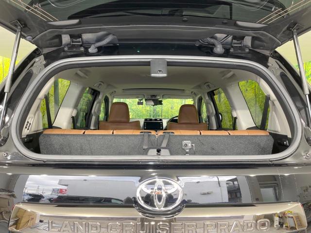 ランドクルーザープラド ＴＸ　Ｌパッケージ　７０ｔｈアニバーサリーリミテッド　禁煙車　ムーンルーフ　メーカー９型ナビ付ＤＡ　マルチテレインモニター　茶革シート　７人乗　シートベンチレーション　セーフティセンス　レーダークルーズ　ルーフレール　デジタルインナーミラー　ＥＴＣ２．０（60枚目）