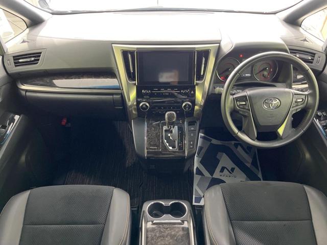 アルファード ２．５Ｓ　タイプゴールドＩＩ　禁煙車　フリップダウンモニター　純正９型ナビ付ＤＡ　バックカメラ　両側電動スライドドア　セーフティセンス　レーダークルーズ　ＥＴＣ　フルセグ　三眼ＬＥＤヘッド／シーケンシャルランプ　電動リアゲート（2枚目）