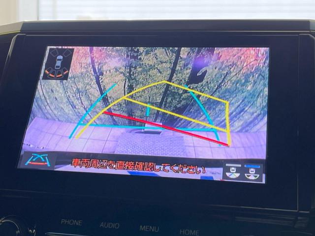アルファード ２．５Ｓ　タイプゴールドＩＩ　禁煙車　フリップダウンモニター　純正９型ナビ付ＤＡ　バックカメラ　両側電動スライドドア　セーフティセンス　レーダークルーズ　ＥＴＣ　フルセグ　三眼ＬＥＤヘッド／シーケンシャルランプ　電動リアゲート（5枚目）