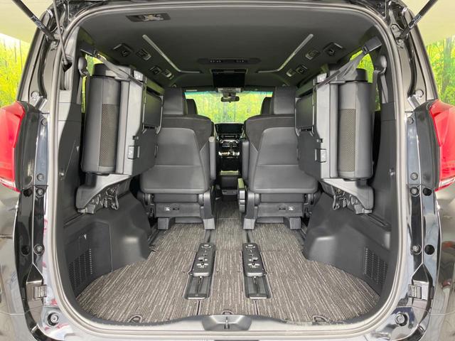 アルファード ２．５Ｓ　タイプゴールドＩＩ　禁煙車　フリップダウンモニター　純正９型ナビ付ＤＡ　バックカメラ　両側電動スライドドア　セーフティセンス　レーダークルーズ　ＥＴＣ　フルセグ　三眼ＬＥＤヘッド／シーケンシャルランプ　電動リアゲート（11枚目）
