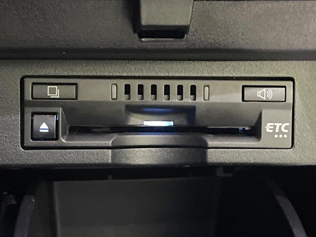 アルファード ２．５Ｓ　タイプゴールドＩＩ　禁煙車　フリップダウンモニター　純正９型ナビ付ＤＡ　バックカメラ　両側電動スライドドア　セーフティセンス　レーダークルーズ　ＥＴＣ　フルセグ　三眼ＬＥＤヘッド／シーケンシャルランプ　電動リアゲート（23枚目）