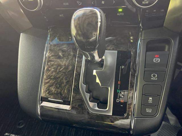 アルファード ２．５Ｓ　タイプゴールドＩＩ　禁煙車　フリップダウンモニター　純正９型ナビ付ＤＡ　バックカメラ　両側電動スライドドア　セーフティセンス　レーダークルーズ　ＥＴＣ　フルセグ　三眼ＬＥＤヘッド／シーケンシャルランプ　電動リアゲート（26枚目）