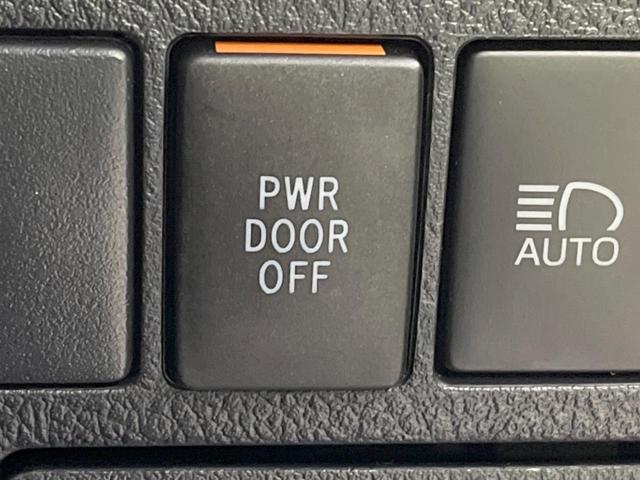 アルファード ２．５Ｓ　タイプゴールドＩＩ　禁煙車　フリップダウンモニター　純正９型ナビ付ＤＡ　バックカメラ　両側電動スライドドア　セーフティセンス　レーダークルーズ　ＥＴＣ　フルセグ　三眼ＬＥＤヘッド／シーケンシャルランプ　電動リアゲート（40枚目）