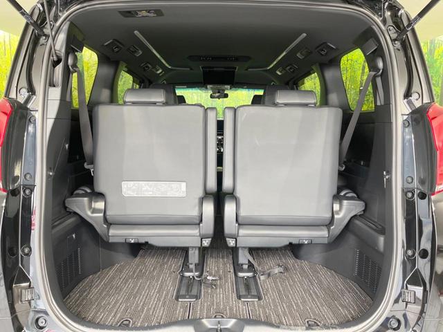 アルファード ２．５Ｓ　タイプゴールドＩＩ　禁煙車　フリップダウンモニター　純正９型ナビ付ＤＡ　バックカメラ　両側電動スライドドア　セーフティセンス　レーダークルーズ　ＥＴＣ　フルセグ　三眼ＬＥＤヘッド／シーケンシャルランプ　電動リアゲート（50枚目）