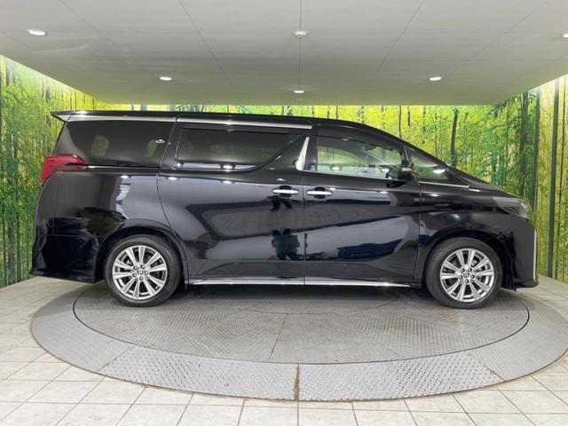 アルファード ２．５Ｓ　タイプゴールドＩＩ　禁煙車　フリップダウンモニター　純正９型ナビ付ＤＡ　バックカメラ　両側電動スライドドア　セーフティセンス　レーダークルーズ　ＥＴＣ　フルセグ　三眼ＬＥＤヘッド／シーケンシャルランプ　電動リアゲート（55枚目）