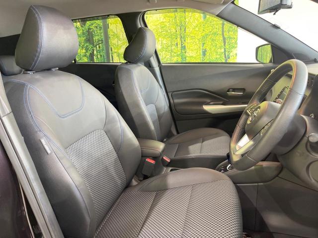 キックス Ｘ　禁煙車　純正９型ナビ　全周囲カメラ　プロパイロット　インテリジェントルームミラー　ＬＥＤヘッドランプ　純正１７インチアルミ　フルセグＴＶ　ドライブレコーダー　セーフティアシスト　インテリキー（8枚目）