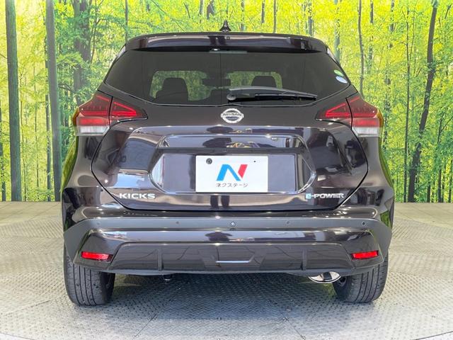 キックス Ｘ　禁煙車　純正９型ナビ　全周囲カメラ　プロパイロット　インテリジェントルームミラー　ＬＥＤヘッドランプ　純正１７インチアルミ　フルセグＴＶ　ドライブレコーダー　セーフティアシスト　インテリキー（15枚目）