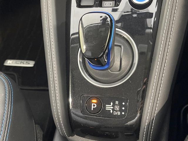 キックス Ｘ　禁煙車　純正９型ナビ　全周囲カメラ　プロパイロット　インテリジェントルームミラー　ＬＥＤヘッドランプ　純正１７インチアルミ　フルセグＴＶ　ドライブレコーダー　セーフティアシスト　インテリキー（23枚目）