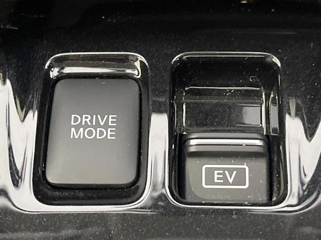 キックス Ｘ　禁煙車　純正９型ナビ　全周囲カメラ　プロパイロット　インテリジェントルームミラー　ＬＥＤヘッドランプ　純正１７インチアルミ　フルセグＴＶ　ドライブレコーダー　セーフティアシスト　インテリキー（24枚目）